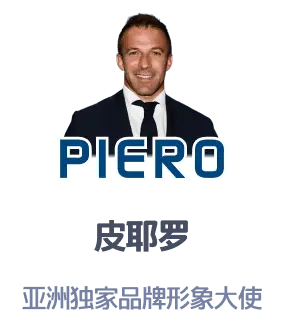 300181 开云体育