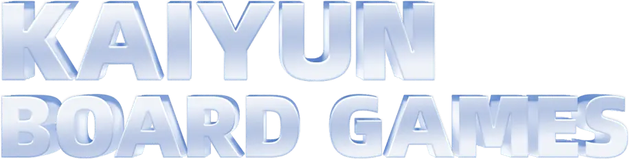 boardgames_title 开云体育